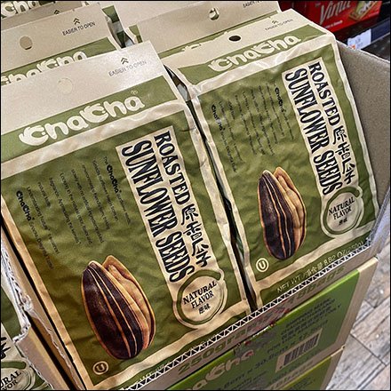 NetCost ChaCha Roasted Sunflower Seed Dunnage Rack Display ChaCha Roasted Sunflower Seed Dunnage Rack Display