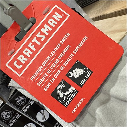Lowes Craftsman Premium Leather Gloves Strip Merchandiser Display Craftsman Premium Leather Gloves Strip Merchandiser Display